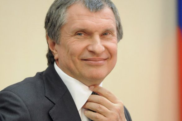 Sechin 