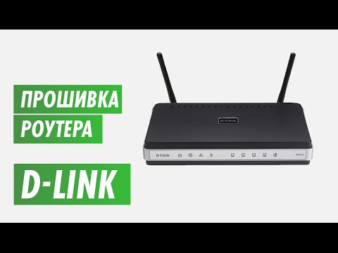 Hur man flashar D-Link?