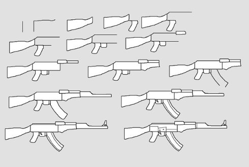 Hur man ritar AK-47?