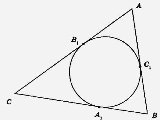 Hur man skriver en cirkel i en triangel?