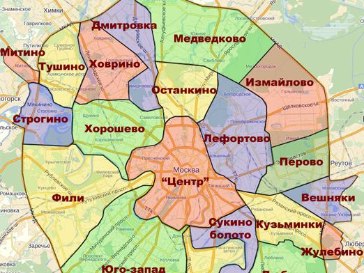 Hur många distrikt finns i Moskva?